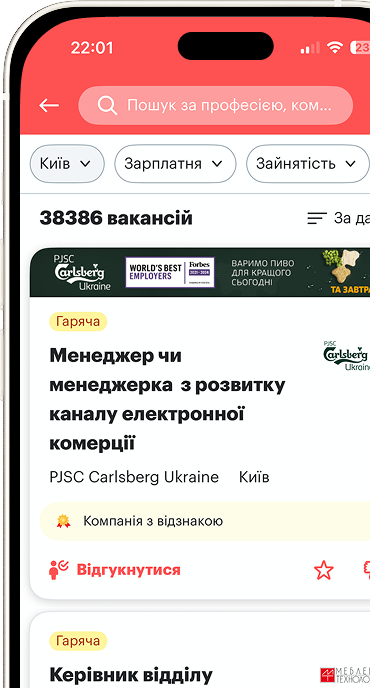 mobile apps